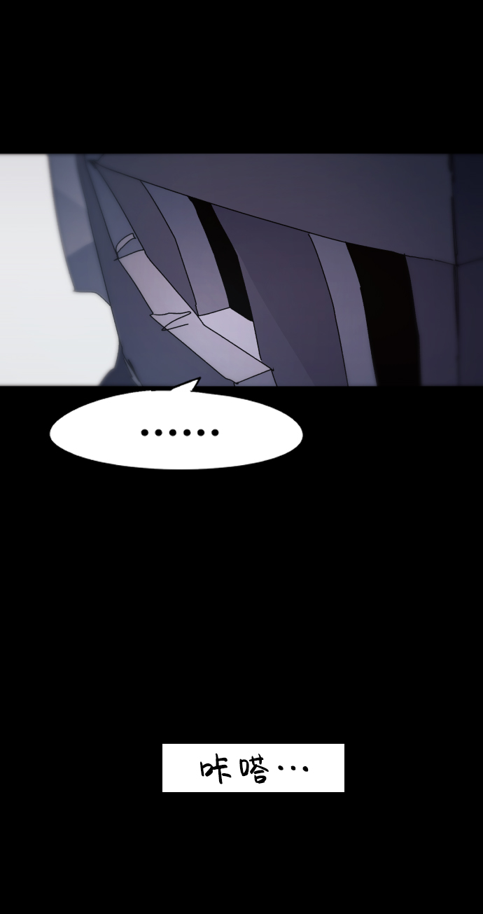 第59话5