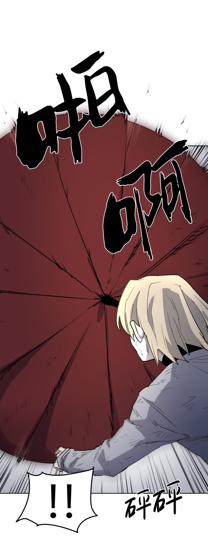 第6话57