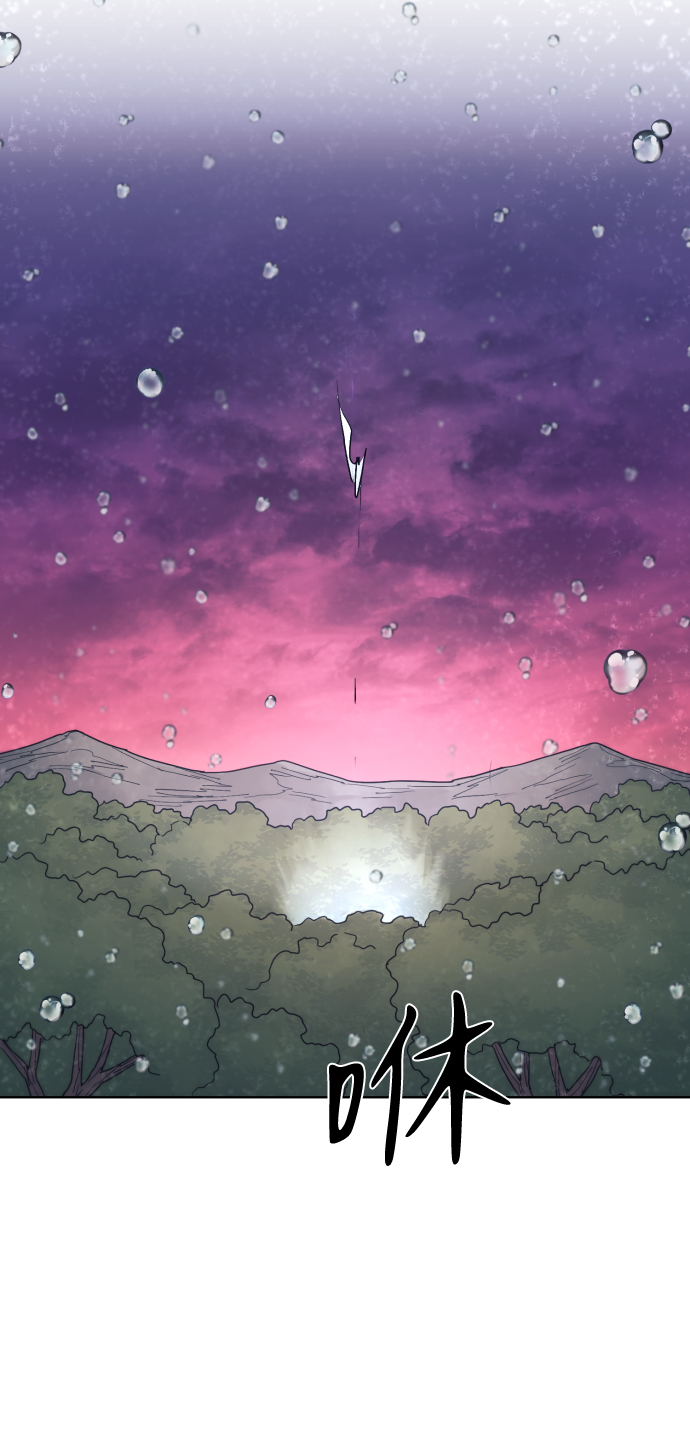 第57话61