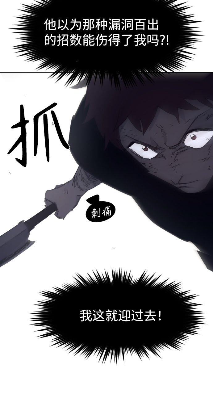 第68话55