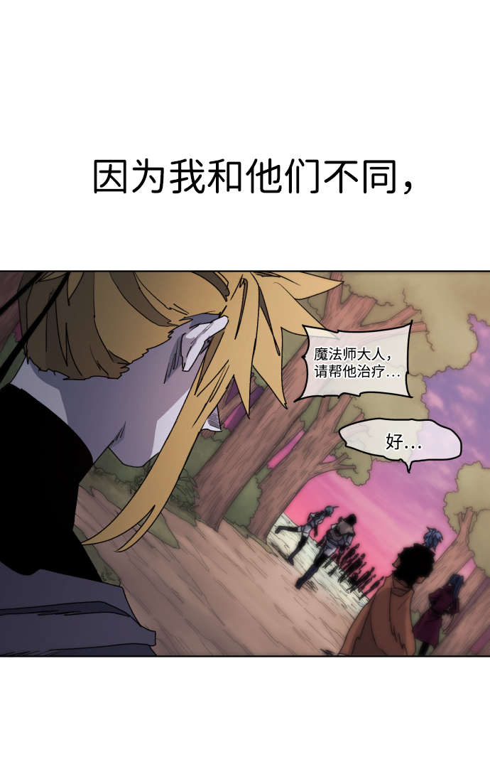 第44话31