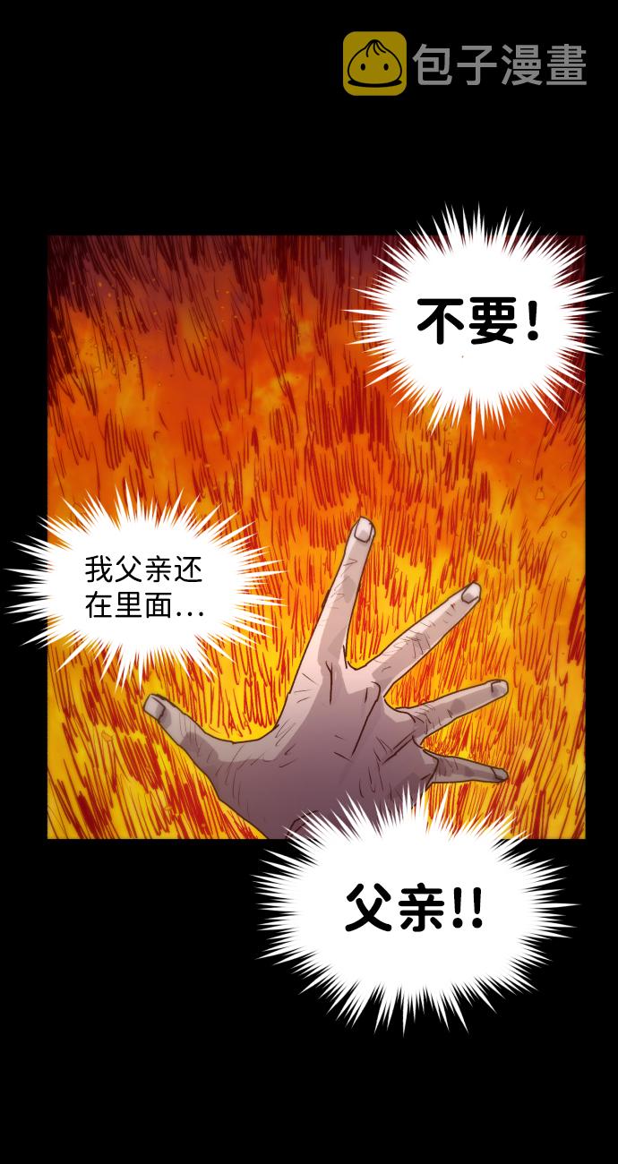第22话13