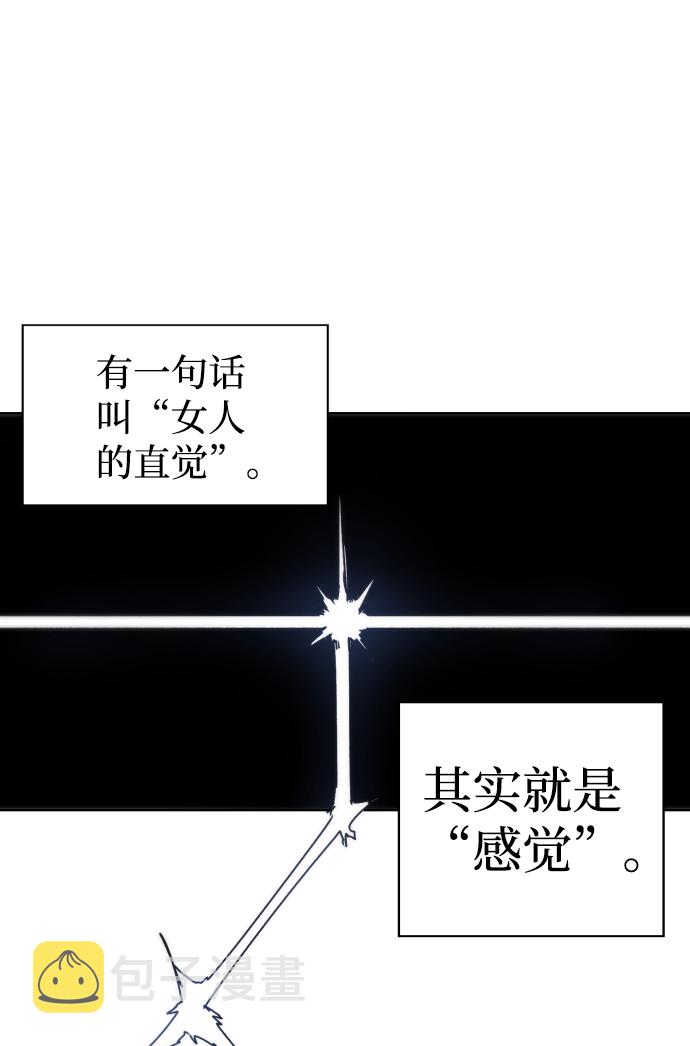 第12话68