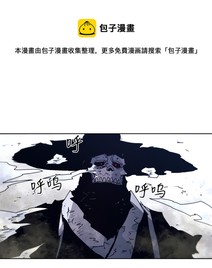 第85话53