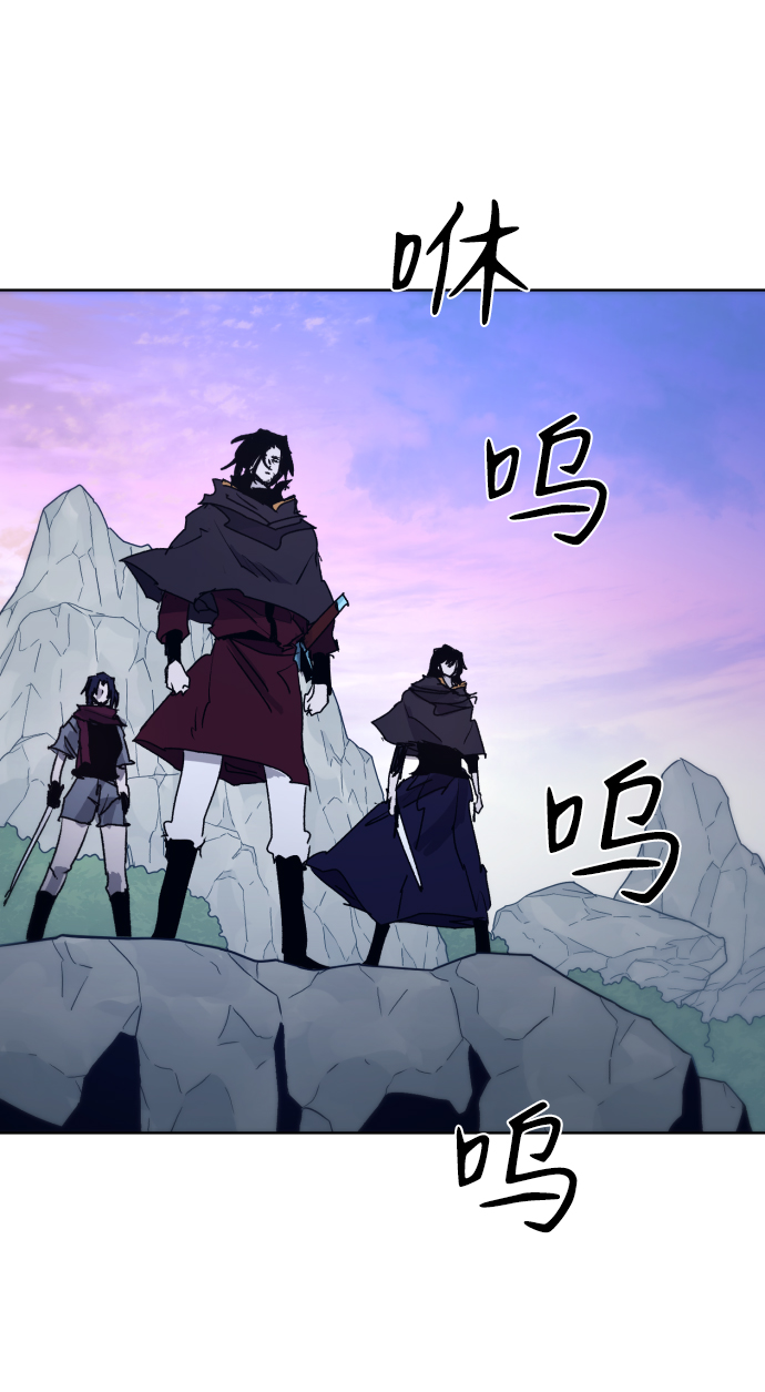 第82话62