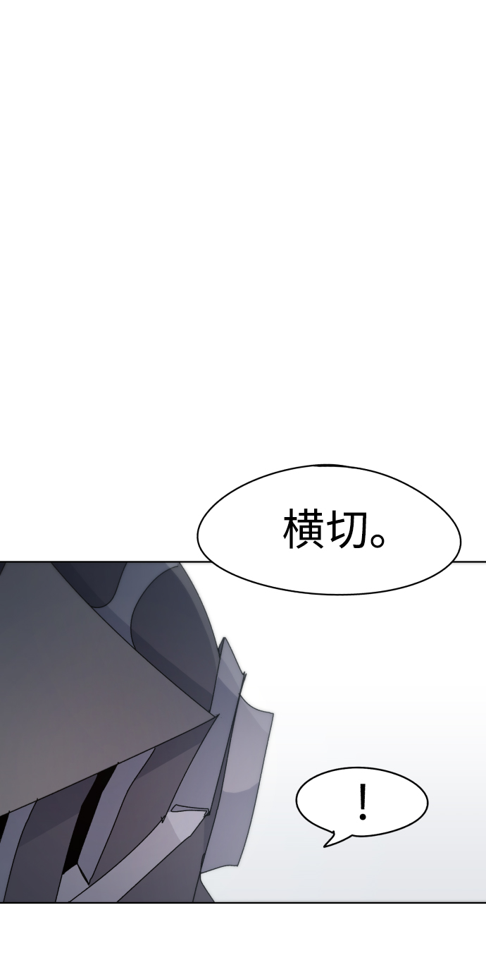 第30话55