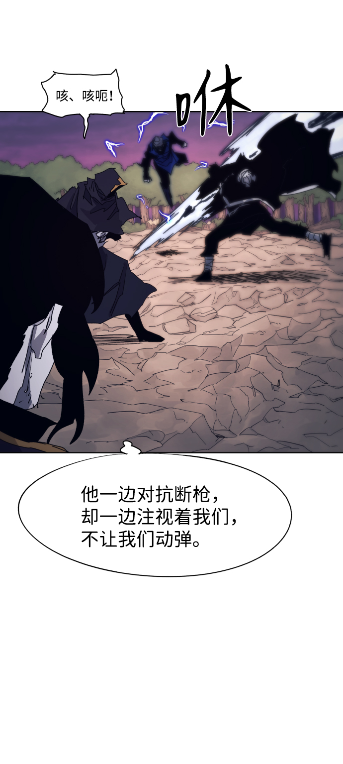 第61话75
