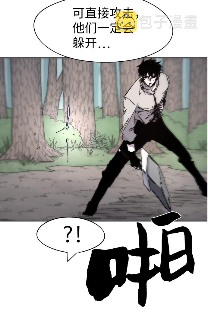 第73话30