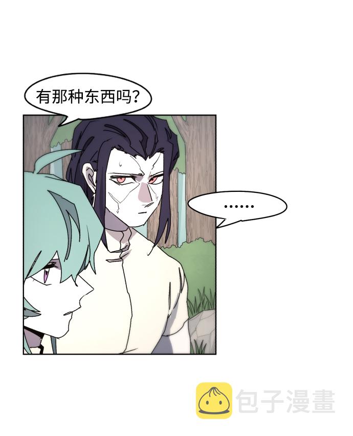 第47话61