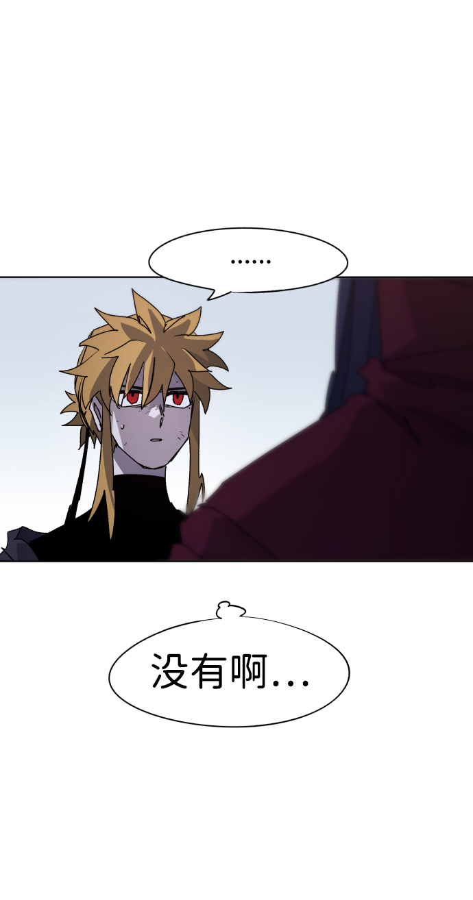 第54话69