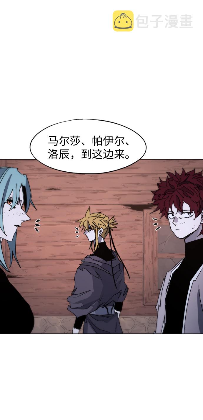 第75话65