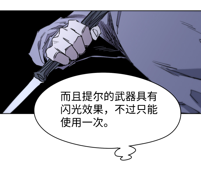 第16话22