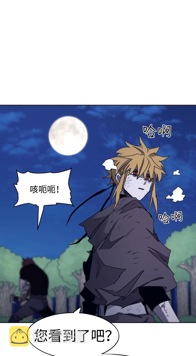 第68话65