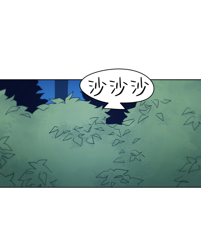 第36话70