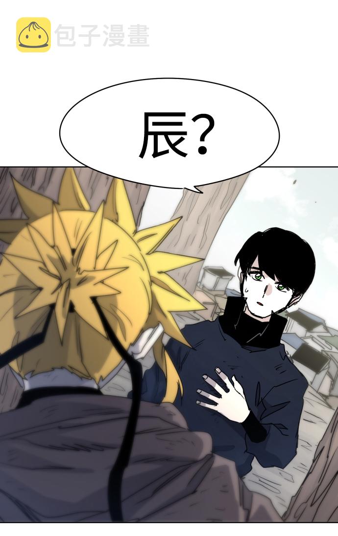 第10话51