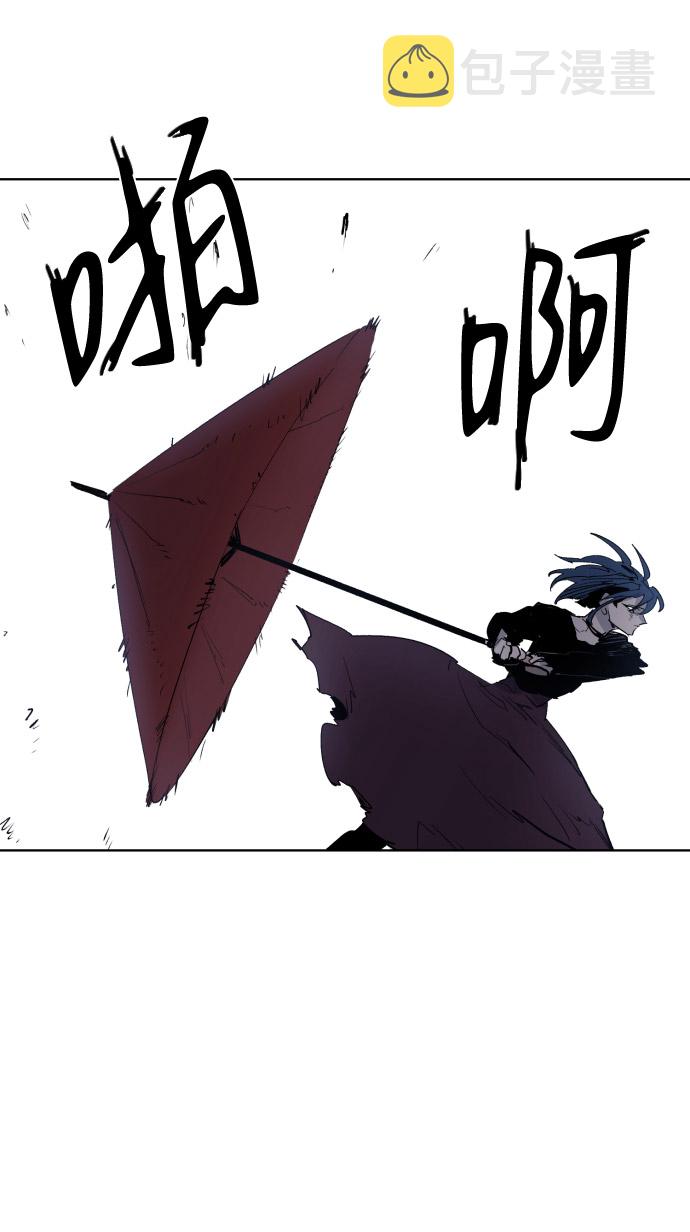 第7话25
