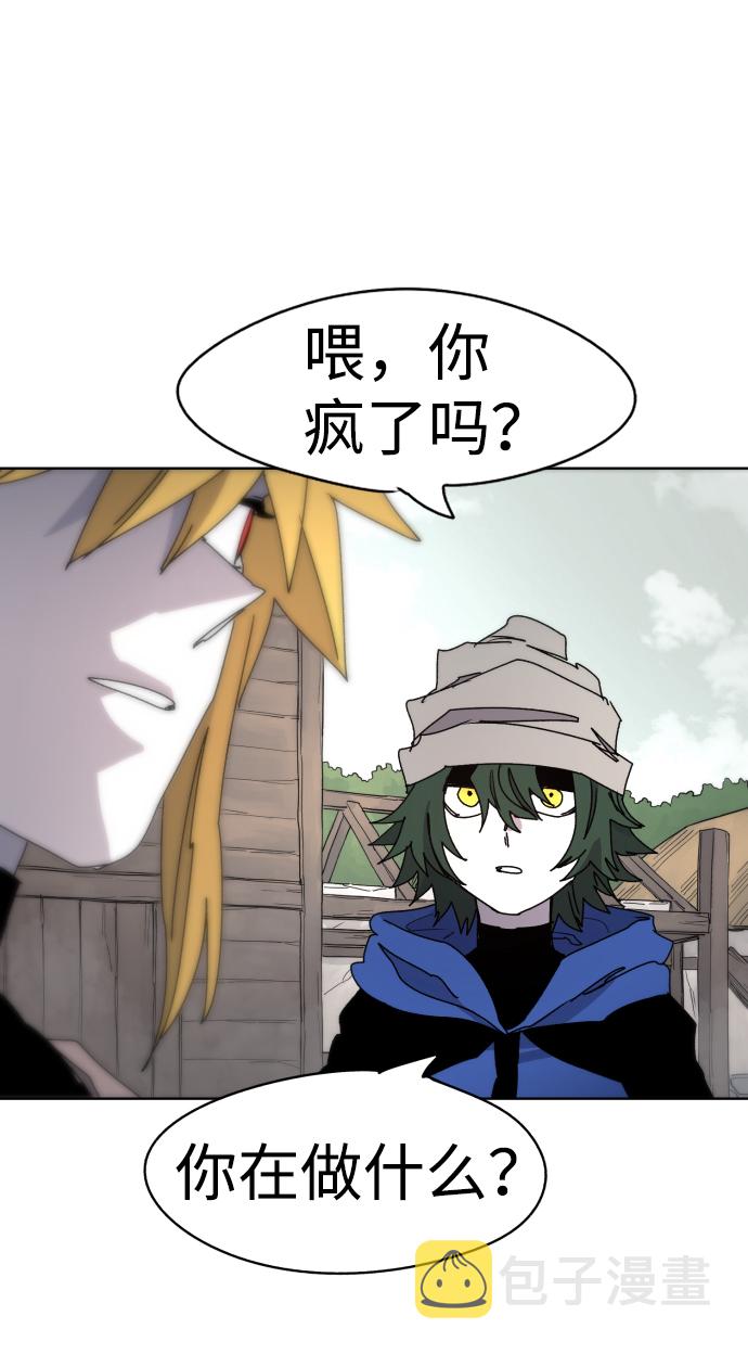 第25话35