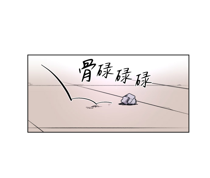 第2话56