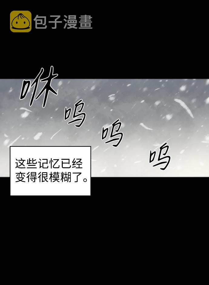 第27话1