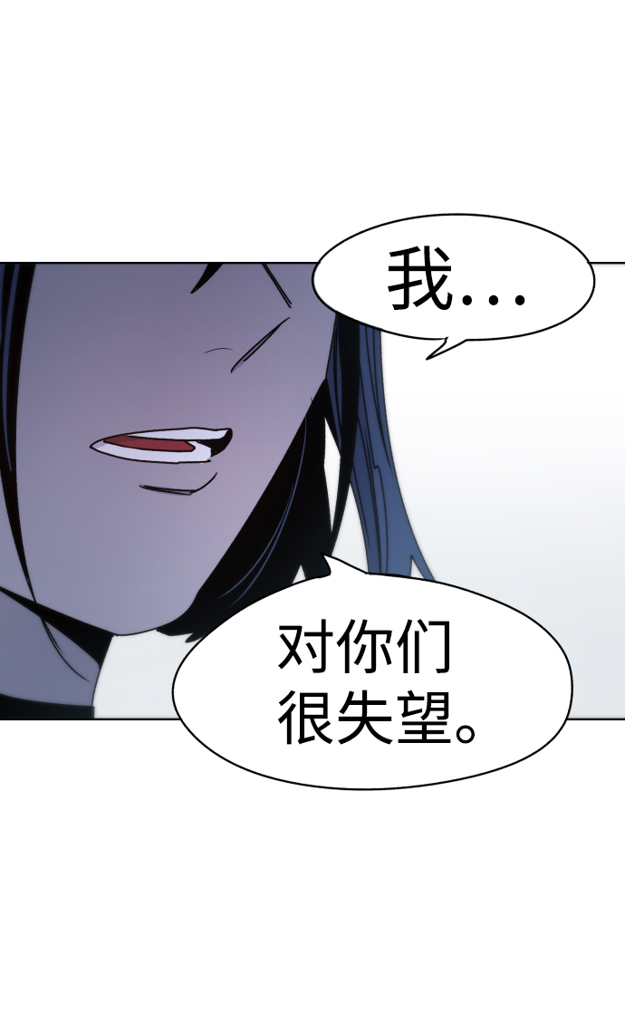 第18话52