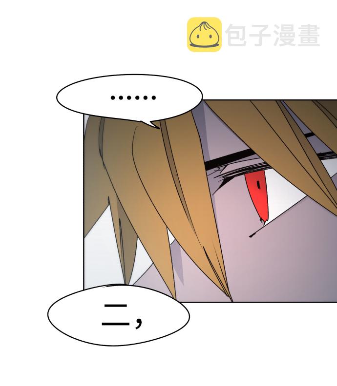 第33话38