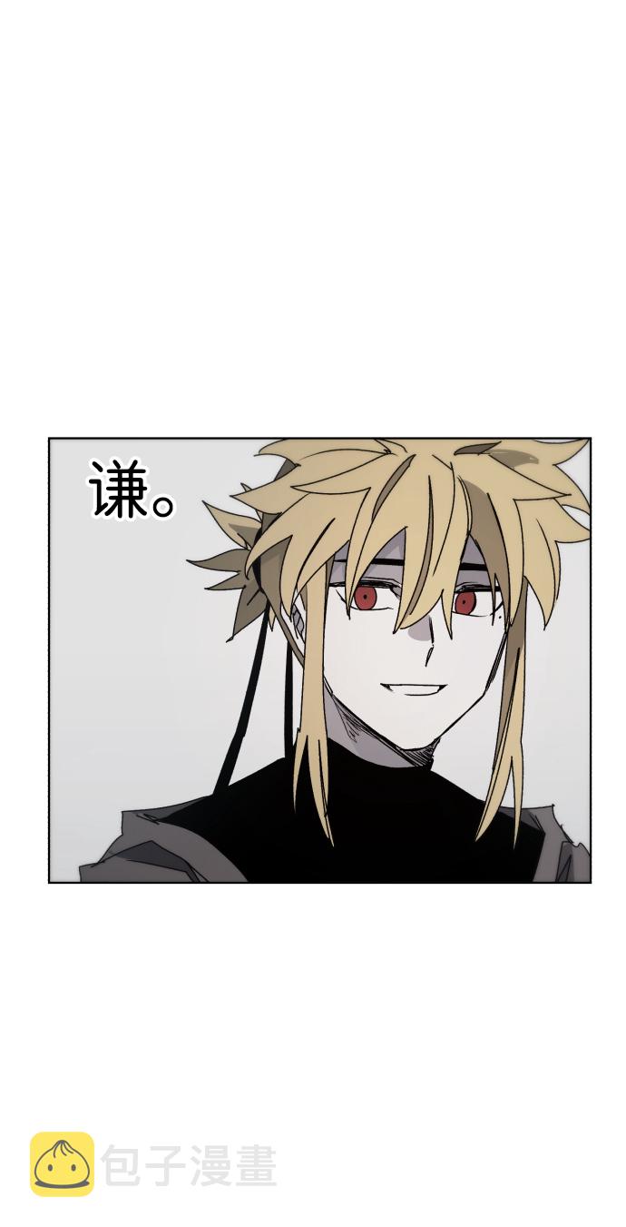 第67话44