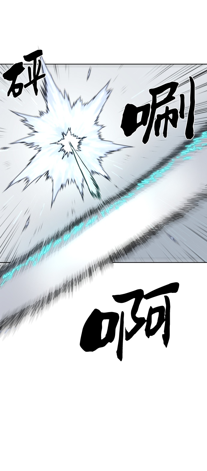 第38话59