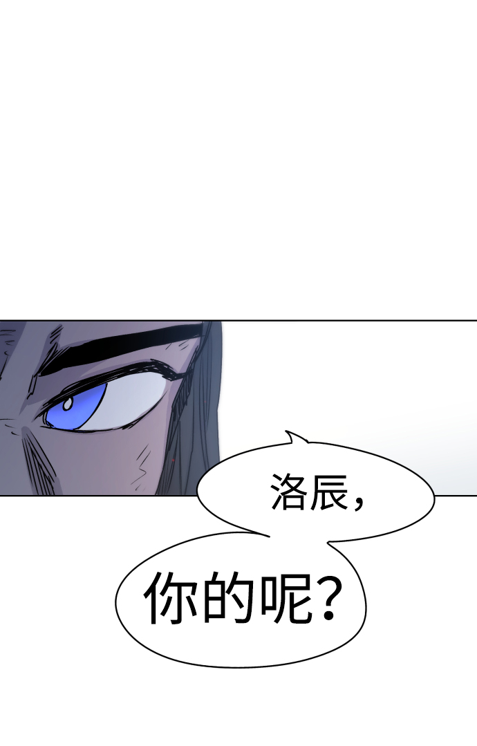 第11话50