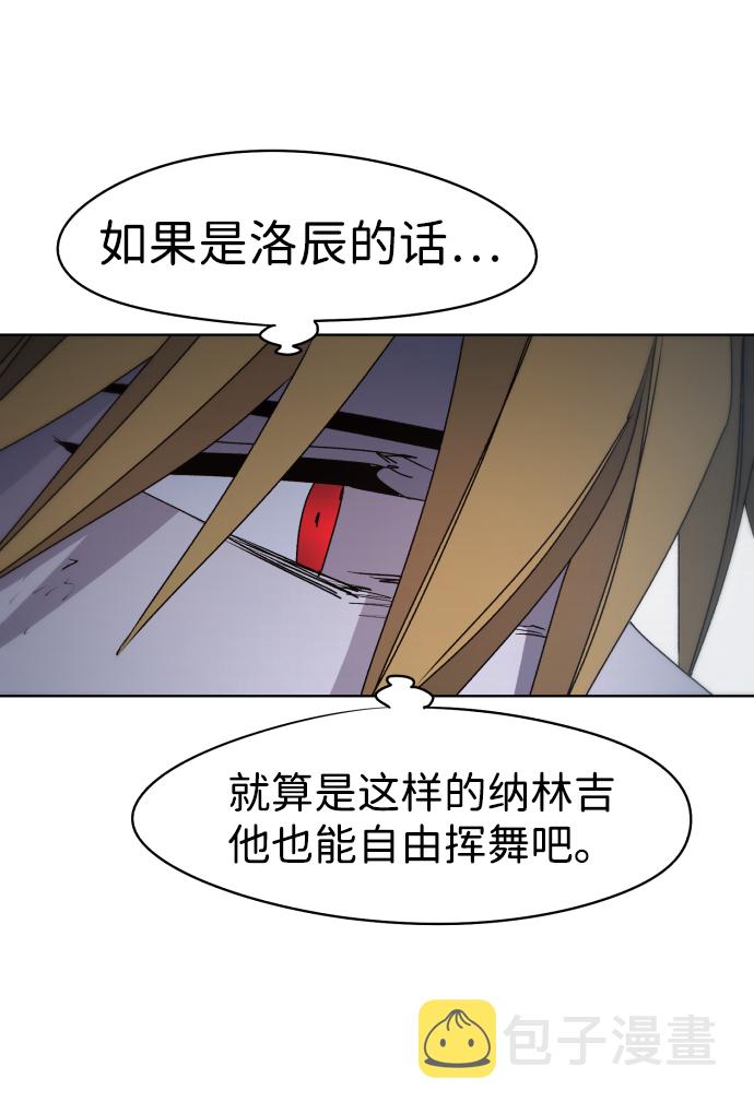 第45话63