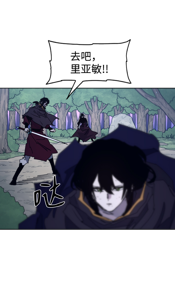第83话61