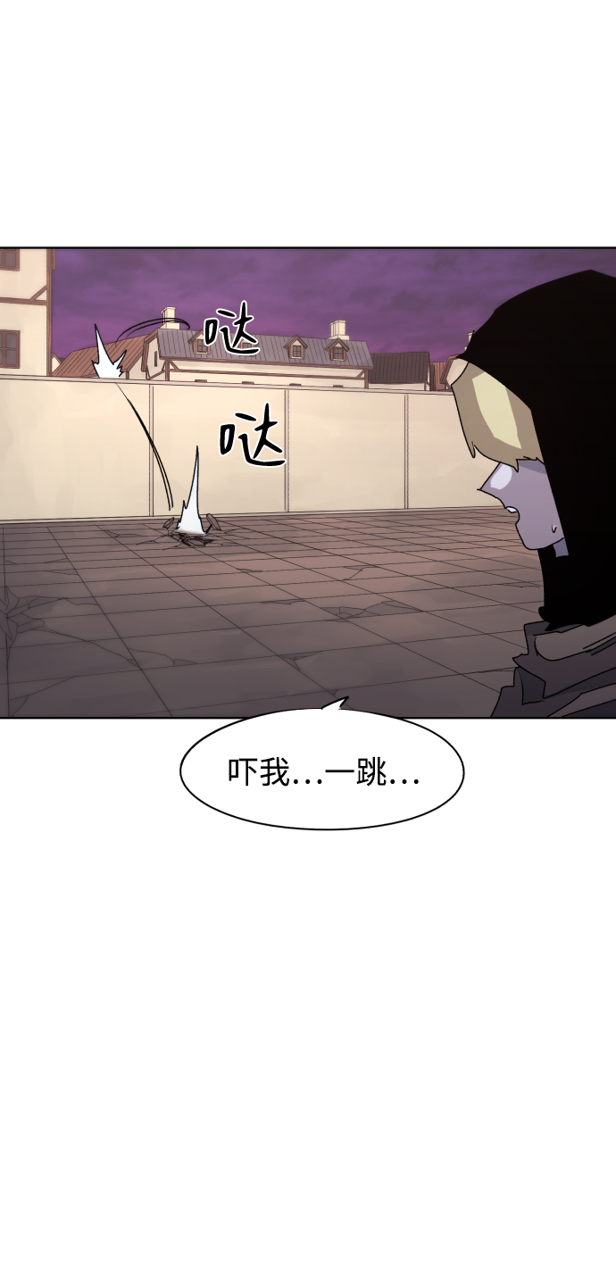 第62话56