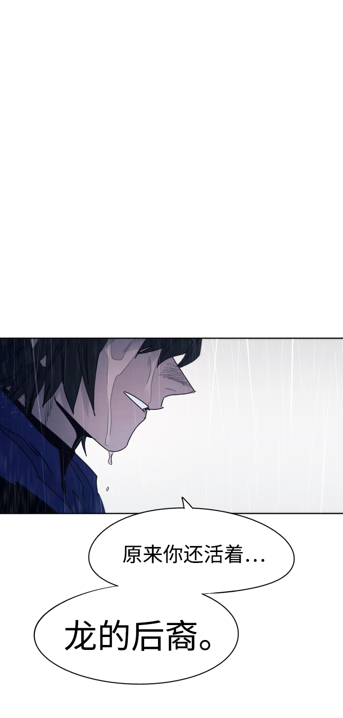 第59话62