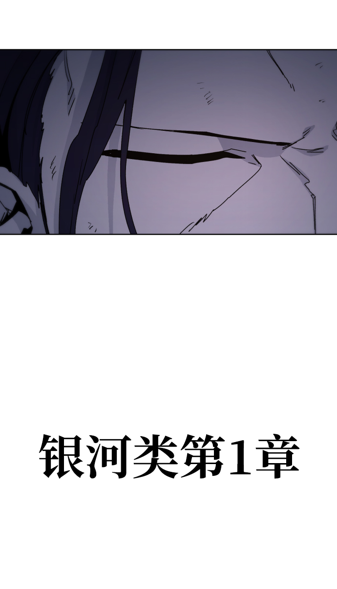 第37话65