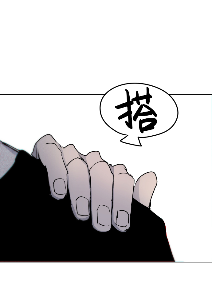第6话86