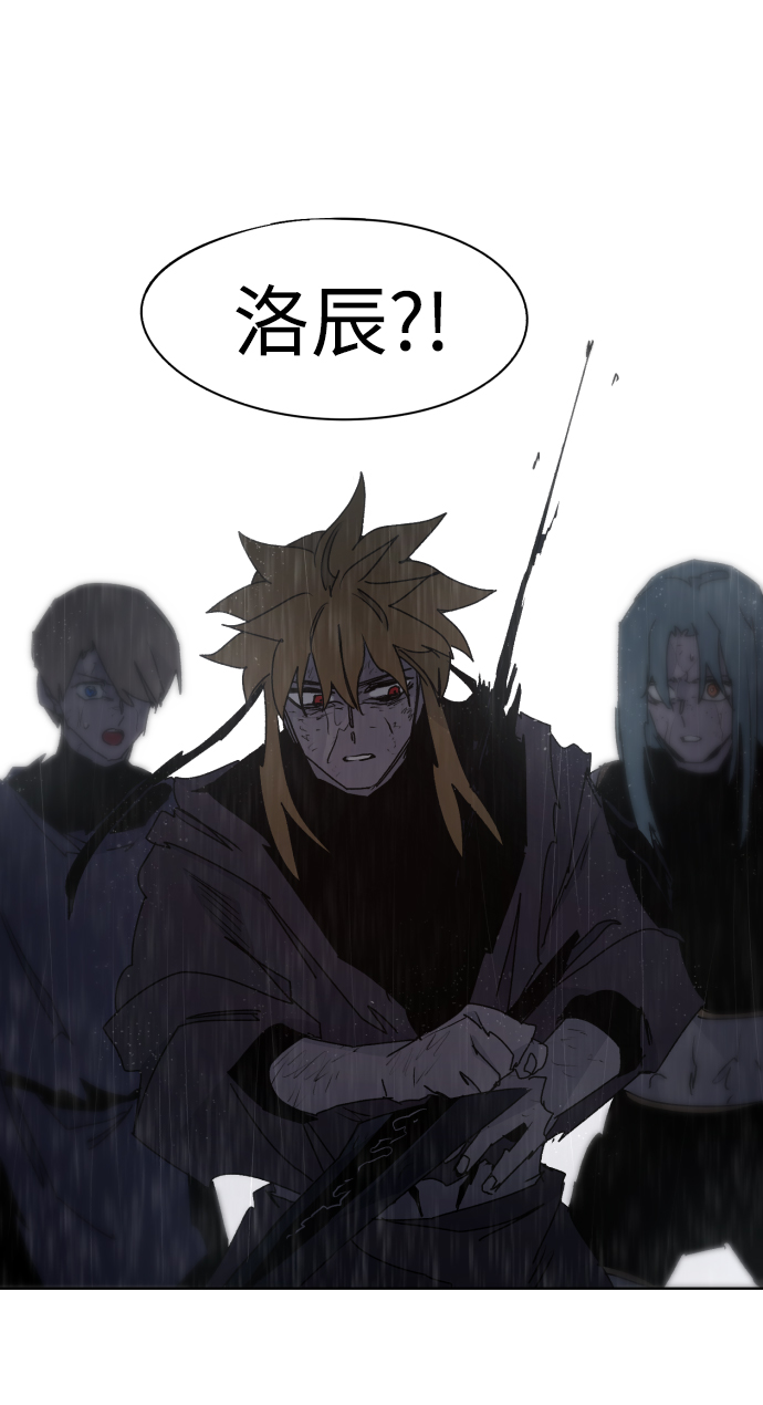 第58话62