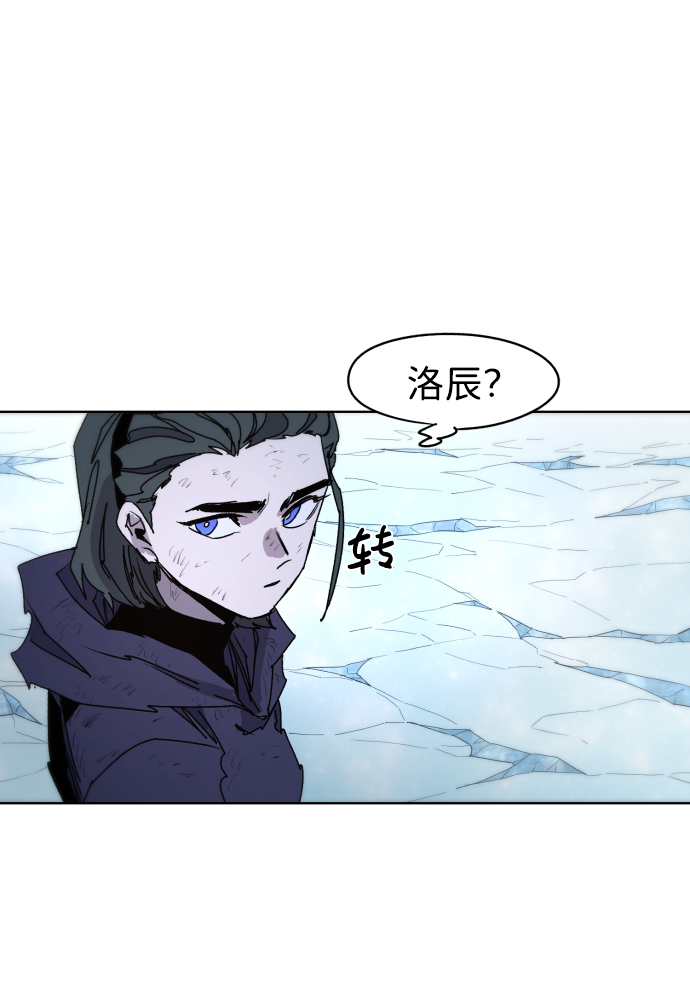 第38话52