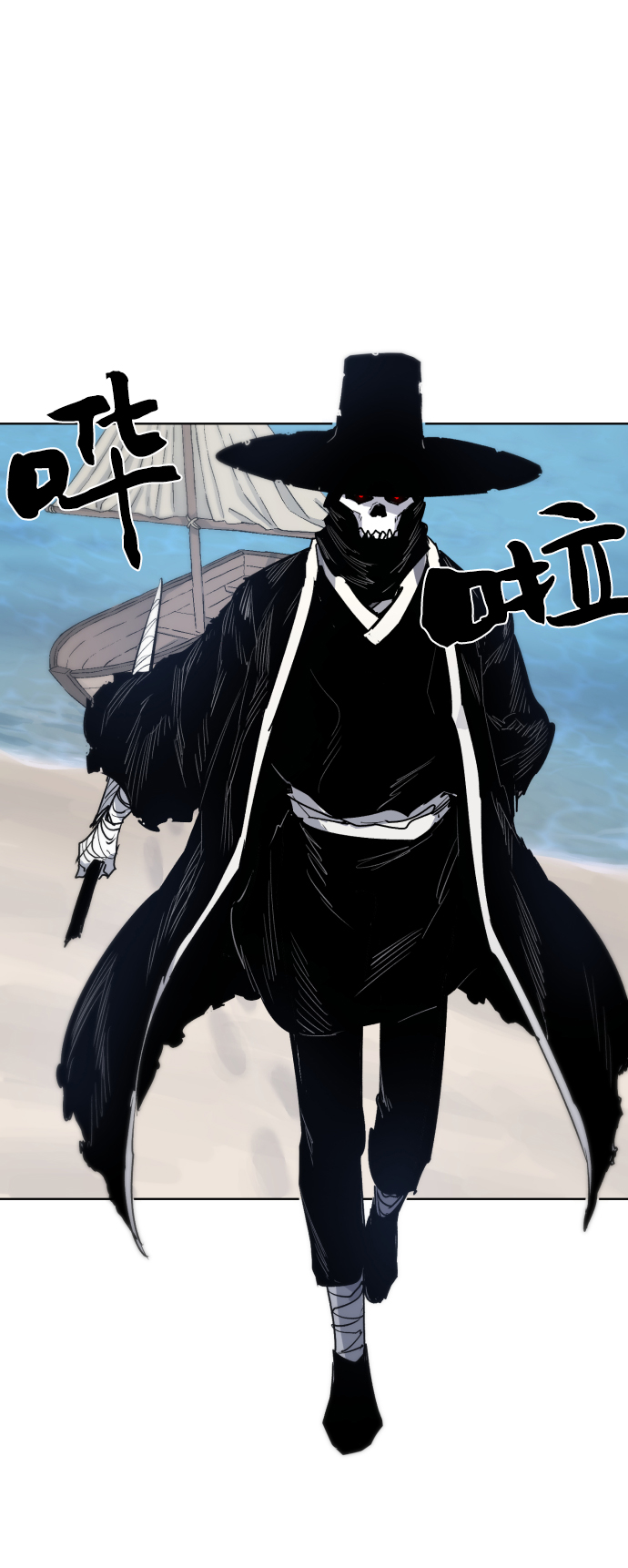 第13话85
