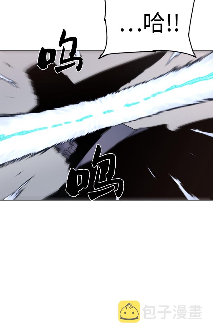 第41话54