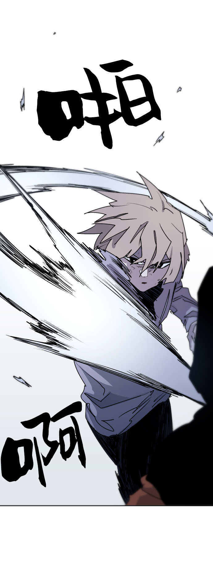 第15话58