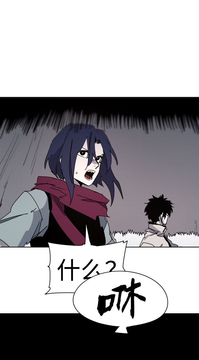 第72话57