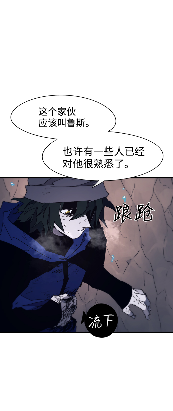 第63话58