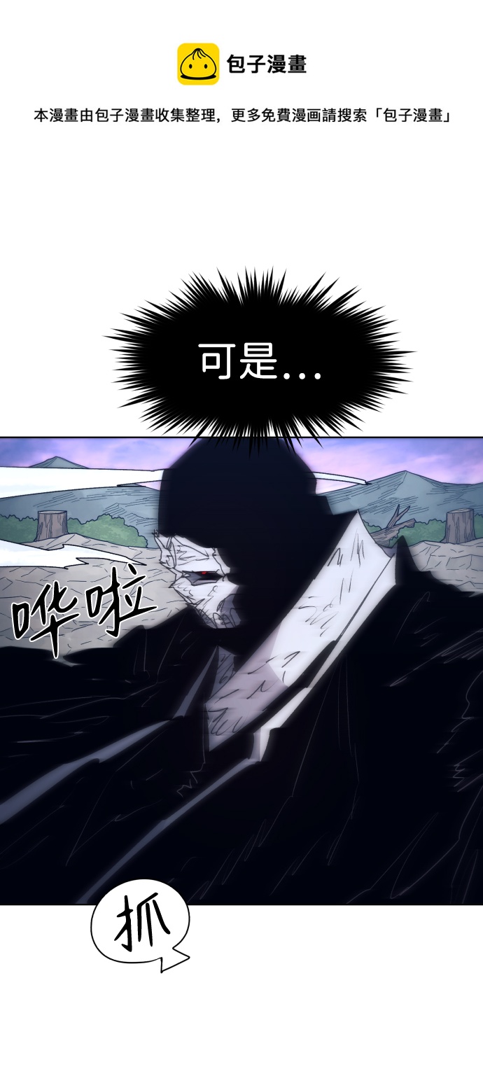 第86话49