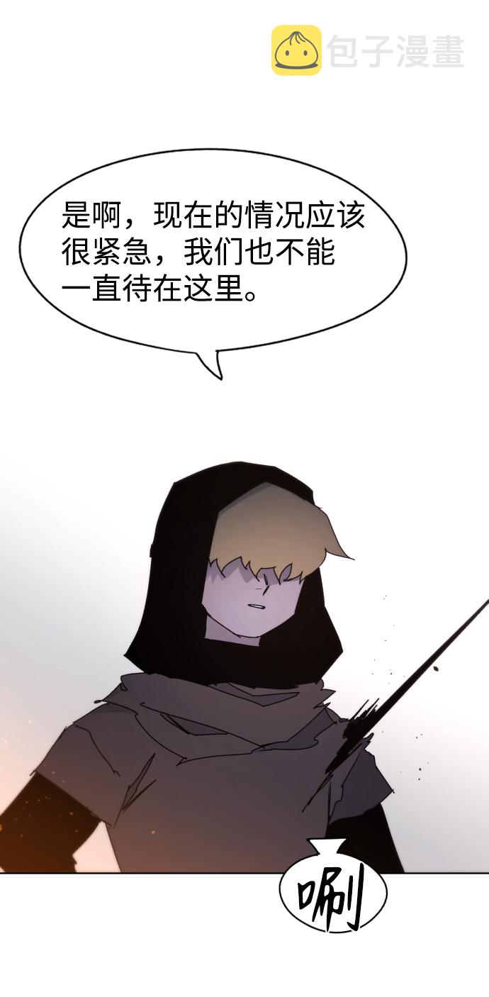 第43话50