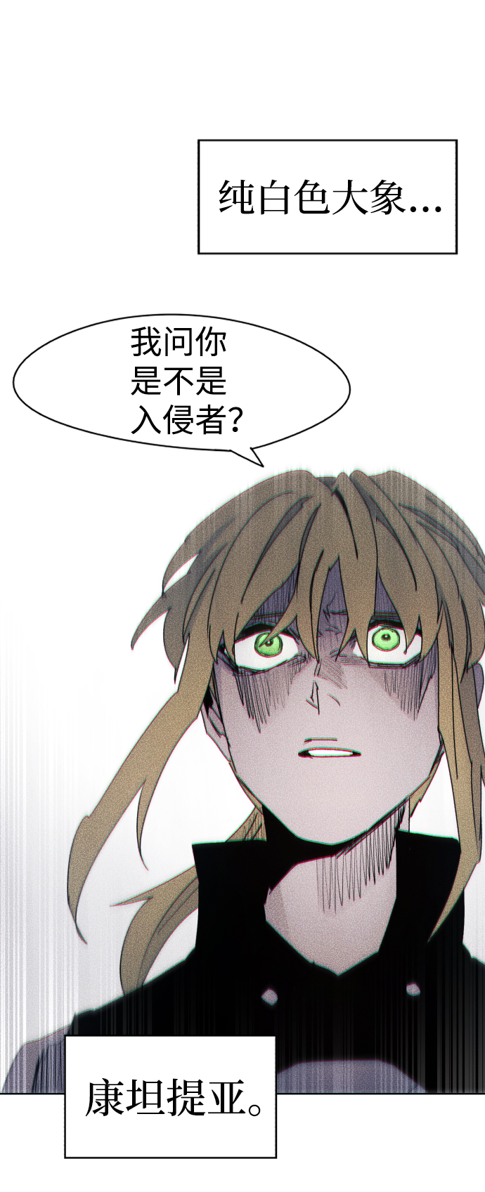 第49话51