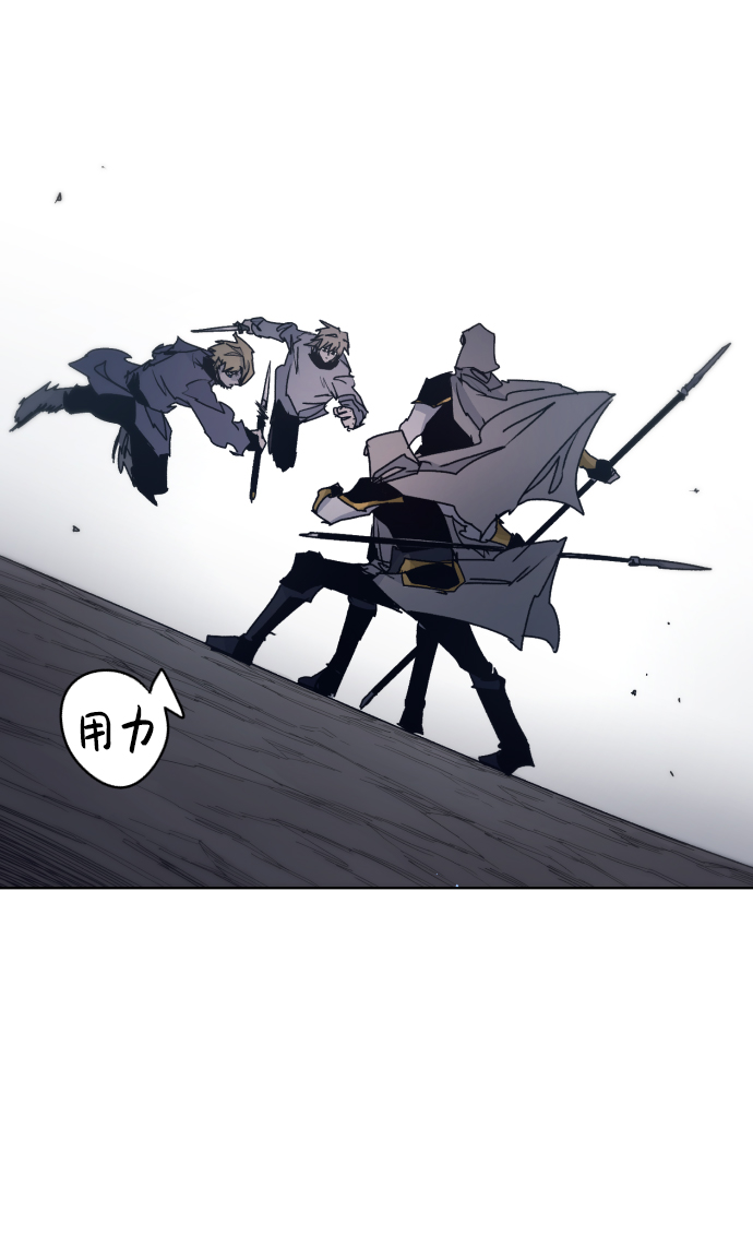第48话54