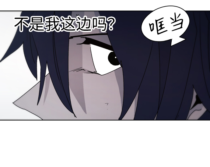 第72话63