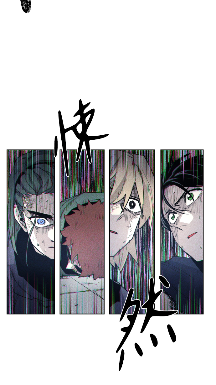 第6话76