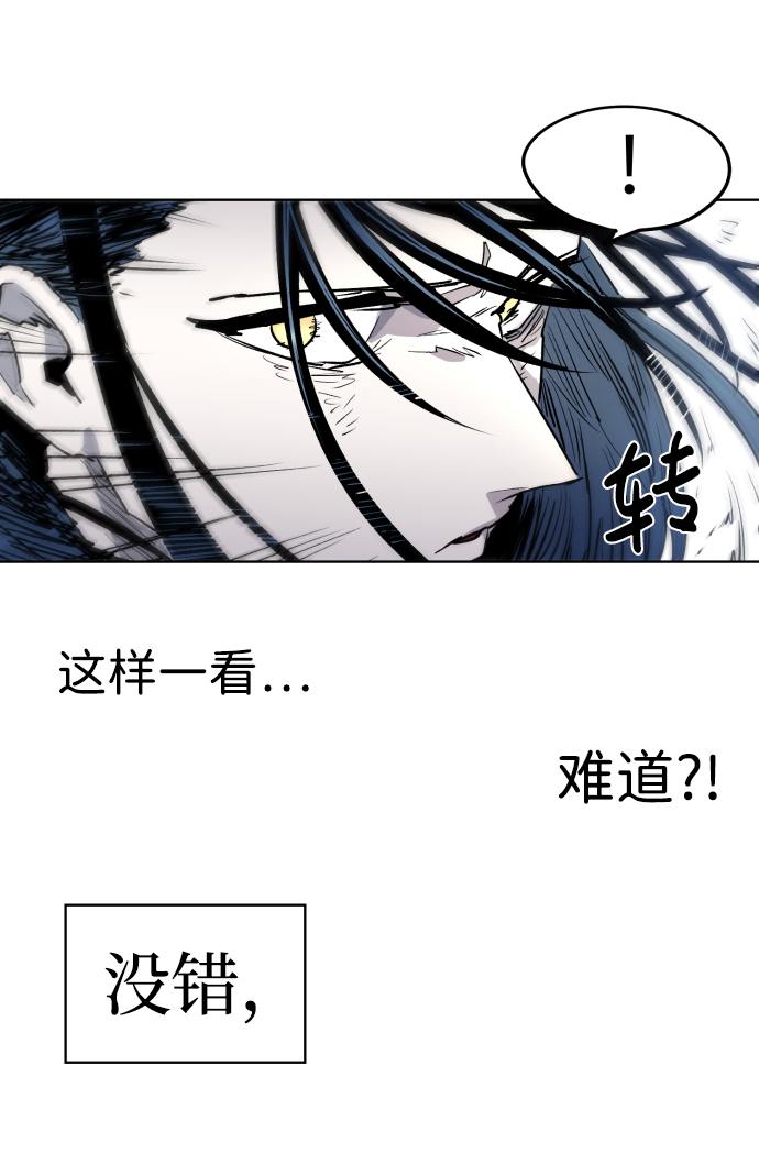第6话64