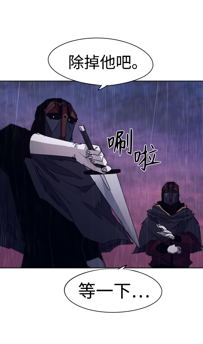 第59话65