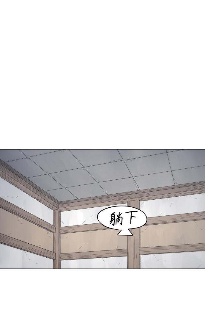 第88话14